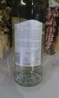 【澳洲原瓶進口葡萄酒紅酒麥克費森龜甲灣灰比諾-2】價格,廠家,圖片,葡萄酒/紅酒,寧波奔富國際貿(mào)易-