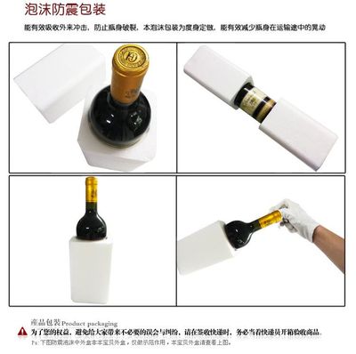 廠家直銷批發(fā) 750ml法國德萬利木桐古堡葡萄酒包郵整箱散裝送禮物