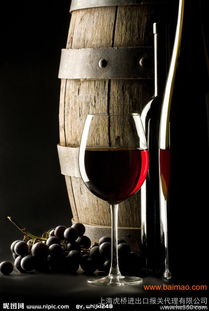 紅酒進口清關代理 天津港法國紅酒進口報關公司,紅酒進口清關代理 天津港法國紅酒進口報關公司生產廠家,紅酒進口清關代理 天津港法國紅酒進口報關公司價格