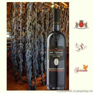供應(yīng)AMARONE CLASSICO古典阿瑪洛干紅葡萄酒_食品、飲料_世界工廠網(wǎng)中國(guó)產(chǎn)品信息庫(kù)