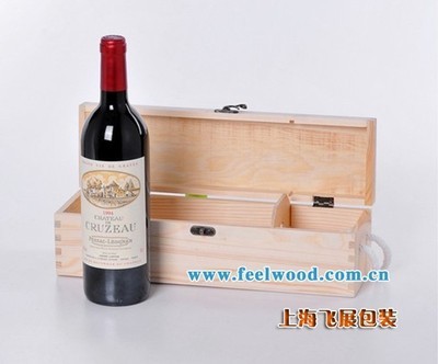 【【大量現(xiàn)貨】木制酒盒,松木紅酒盒,紅酒木盒(工廠)】價格,廠家,圖片,酒類包裝,上海飛展紅酒盒工廠1-