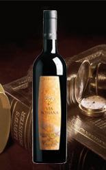 供應威盛葡萄酒價格_供應威盛葡萄酒廠家_世界工廠網產品信息庫