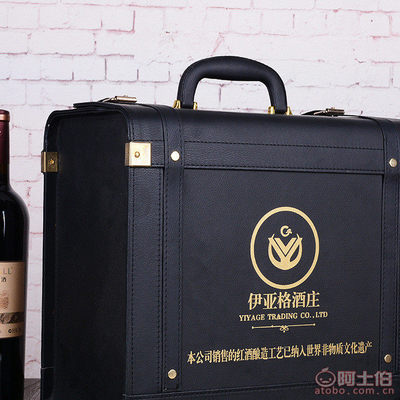 【廠家紅酒盒定制六支裝紅酒盒皮質紅酒包裝盒六只拉菲葡萄酒禮盒批BY-HJH-024】金華市金東區百益包裝廠 - 產品庫