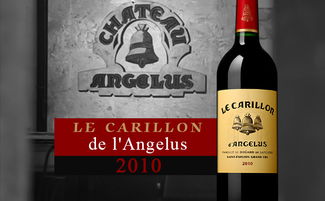 送禮佳品 酒云網 精品葡萄酒紅酒特賣