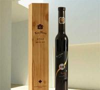 批發冰酒 加拿大冰酒 利楓冰紅葡萄酒_食品、飲料_世界工廠網中國產品信息庫