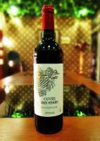 【昆明紅酒批發巴約納之父干紅葡萄酒】_食品、飲料_世界工廠網中國產品信息庫