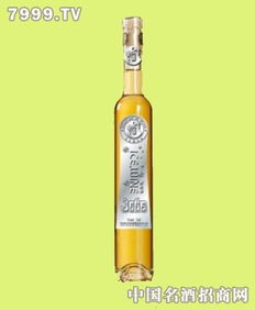 冰酒 金錢豹葡萄酒