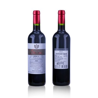 南昌伏爾加定制廠家價格洋酒加工找藍老板-廣東宏強酒廠(圖)