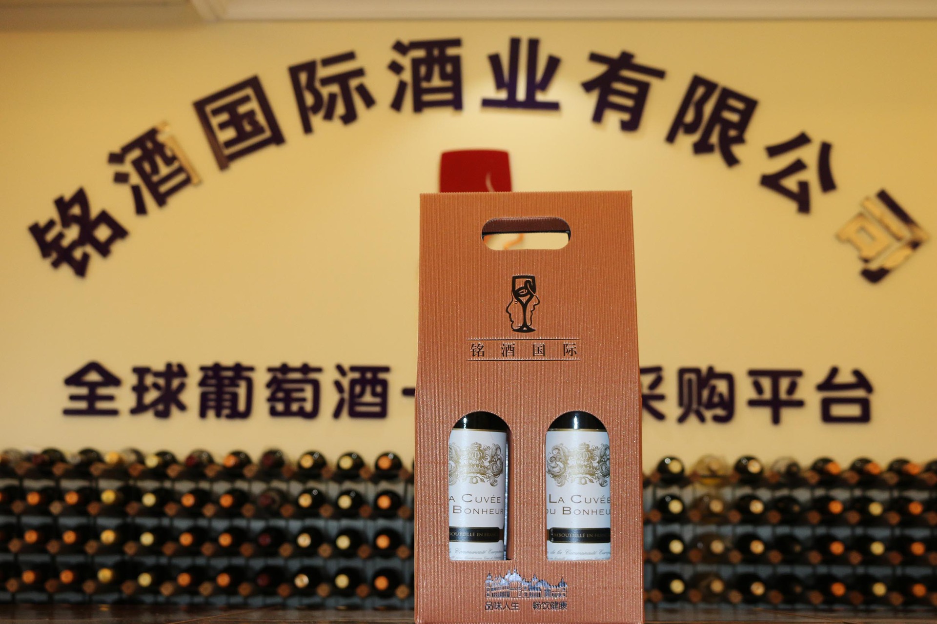 供應杜寶賀酒莊紅葡萄酒 多原瓶進口紅酒 廠家批發