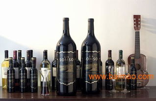 澳大利亞紅酒怎么報關,辦理澳大利亞紅酒進口清關流程,澳大利亞紅酒怎么報關,辦理澳大利亞紅酒進口清關流程生產廠家,澳大利亞紅酒怎么報關,辦理澳大利亞紅酒進口清關流程價格