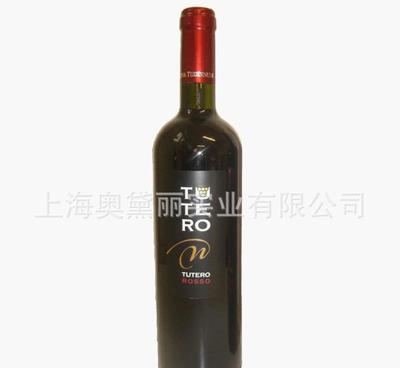 【圖特洛干紅葡萄酒 意大利原瓶進口 批發 TUTERO ROS】價格_廠家_圖片 -