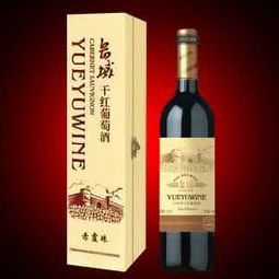 萬享進口清關法國進口紅酒1食品類所需資料 天 價格 12元 票