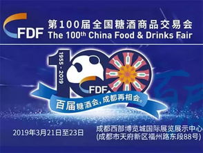 3月成都活動(dòng)集合 嗨歌 看劇 逛展覽開(kāi)啟花樣耍法