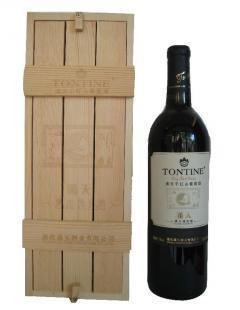 團購價-通天干紅山葡萄酒-橡木桶陳釀_食品、飲料_世界工廠網中國產品信息庫