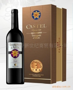 法國(guó)原瓶進(jìn)口 圖雅斯美樂(lè)干紅葡萄酒 進(jìn)口葡萄酒
