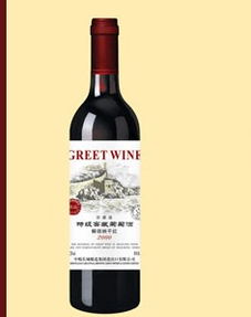 白標(biāo)2000 批發(fā)價(jià)格 廠家 圖片 食品招商網(wǎng)