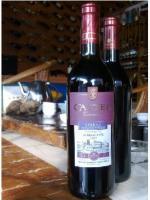 供應(yīng)法國(guó)卡斯特設(shè)拉子干紅葡萄酒_食品、飲料_世界工廠網(wǎng)中國(guó)產(chǎn)品信息庫(kù)