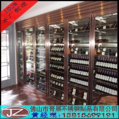 不銹鋼酒柜、不銹鋼酒架,不銹鋼紅酒柜、不銹鋼展示架 廠家直銷圖片_高清圖_細(xì)節(jié)圖-佛山市順德區(qū)陳村鎮(zhèn)晉展不銹鋼制品廠(個(gè)體經(jīng)營(yíng)) -