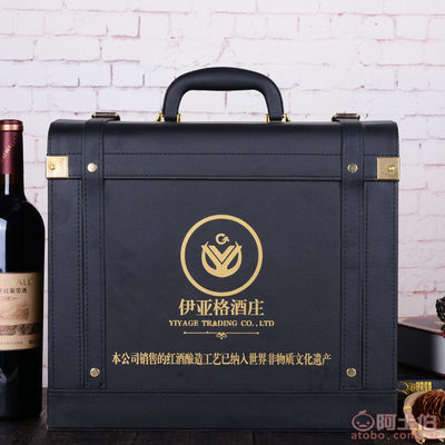 【廠家紅酒盒定制六支裝紅酒盒皮質紅酒包裝盒六只拉菲葡萄酒禮盒批BY-HJH-024】金華市金東區百益包裝廠 - 產品庫