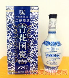 江蘇雙溝釀酒廠主營產品有哪些