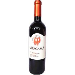 深圳市葡萄酒 香檳批發 葡萄酒 香檳供應 葡萄酒 香檳廠家 