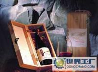 長城金色莊園高級干紅葡萄酒_食品、飲料_世界工廠網中國產品信息庫