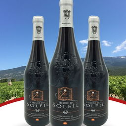 永沐紅酒產品 永沐紅酒產品圖片 永沐紅酒怎么樣 最新永沐紅酒產品展示 3158創業信息網