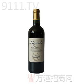 法國拉菲傳奇紅葡萄酒