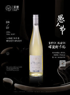 24節(jié)氣、節(jié)假日