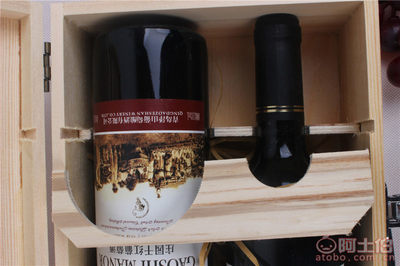 【廠家直銷定制紅酒葡萄酒禮盒高質(zhì)量雙支裝打皮條鏤空紅酒木盒mh-522可定制】曹縣美合工藝品廠 - 產(chǎn)品庫