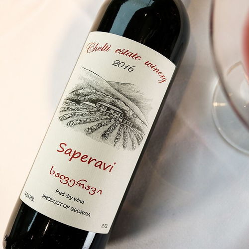 廣西格魯吉亞紅酒 格魯吉亞紅酒排名 高地風(fēng)情 誠信商家 高清圖片 高清大圖