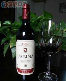 批發(fā)里奧哈紅酒2006(圖)價(jià)格_批發(fā)里奧哈紅酒2006(圖)廠家_世界工廠網(wǎng)產(chǎn)品信息庫