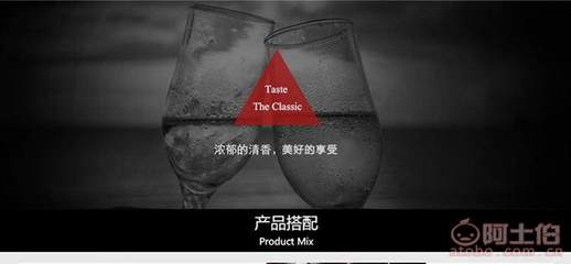 【廠家直銷民權(quán)紅酒橡木桶赤霞珠干紅葡萄酒婚禮用酒招代理一件代發(fā)M精選橡木桶43