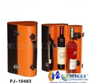 供應原裝進口紅酒包裝盒，助力葡萄酒代理加盟業務升級