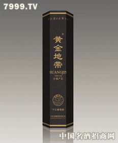 懷來龍騰葡萄酒產品及加盟店分析