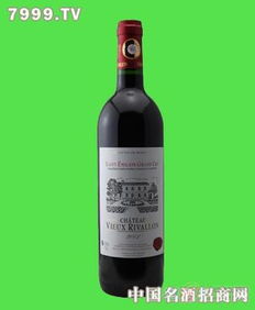 百齡瑞干紅葡萄酒2001 歲月沉淀的優雅佳釀